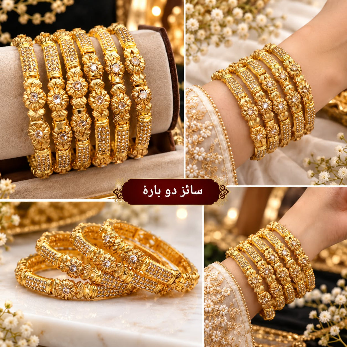 Glow Vera - Royal Crystal Gold Bangles